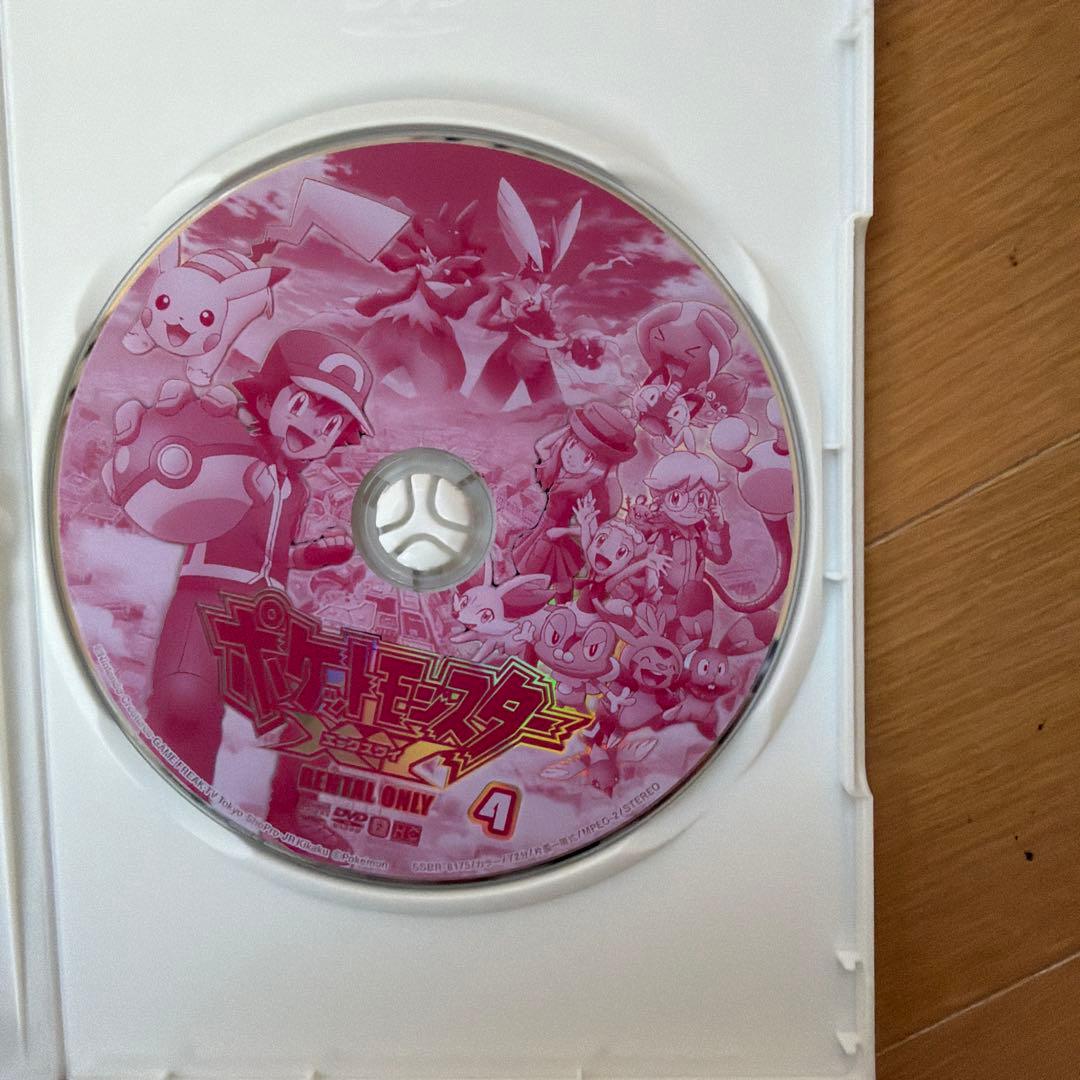 ポケットモンスター DVD セット 3457巻