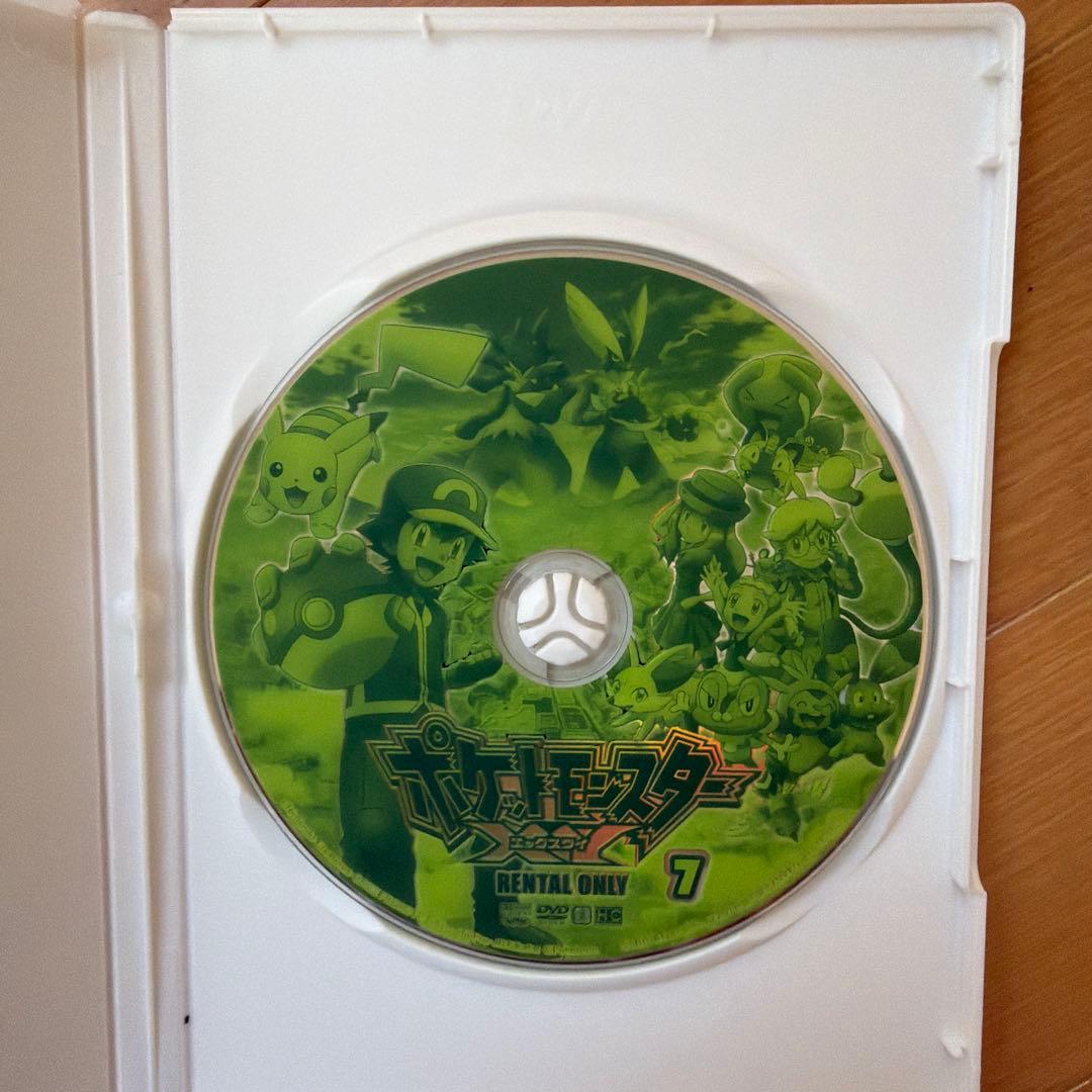 ポケットモンスター DVD セット 3457巻