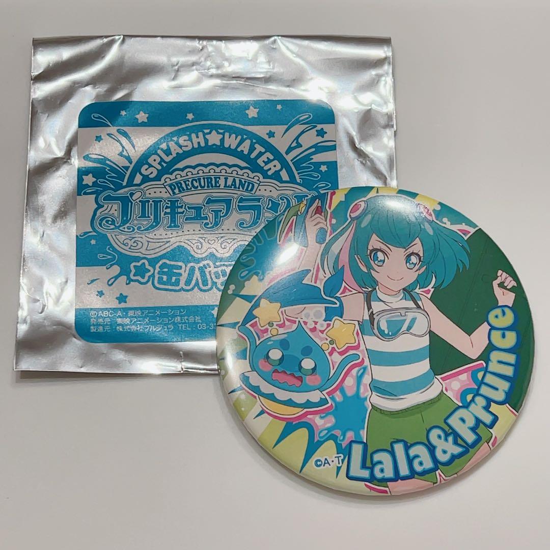 プリキュア プリティストア限定 プリキュアランド缶バッジ さあや