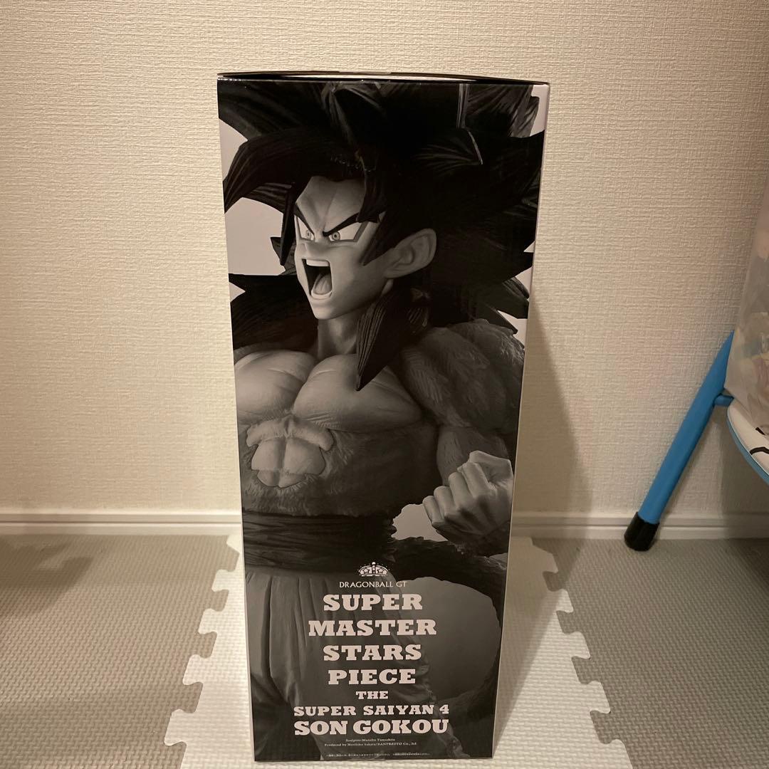 SMSPスーパーサイヤ人4 孫悟空 D賞