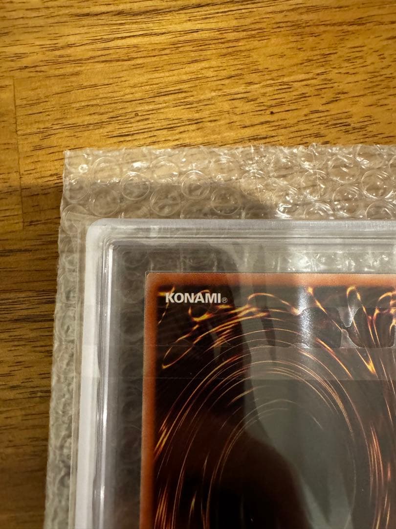 【ARS10】真紅眼の黒竜 ワールドチャンピオンシップ2019 鑑定書付き