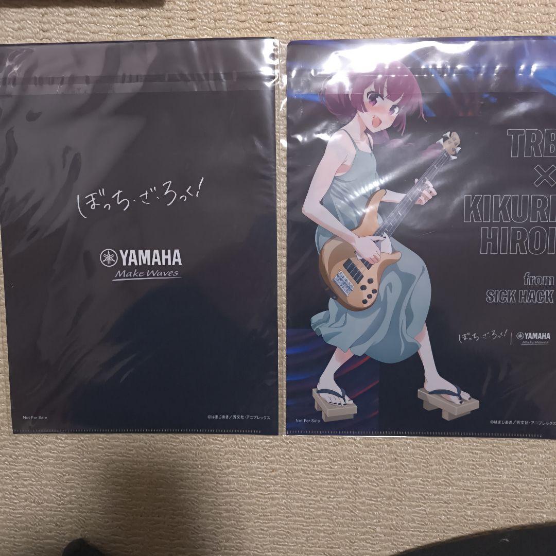 ぼっち・ざ・ろっく！ YAMAHA クリアファイル セット - メルカリ