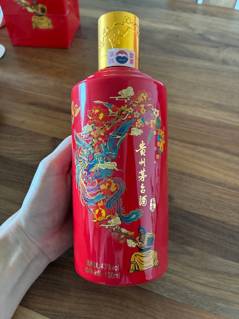 貴州茅台酒 マオタイ酒 43％ 500ml 箱付