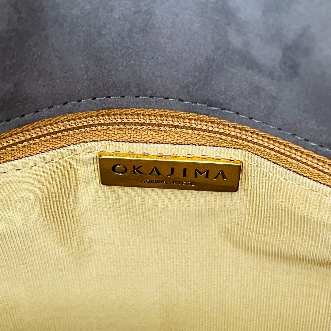 【極美品】オカジマ　皇室御用達　和装バッグ　絹100% 保存袋　利休　花柄　刺繍