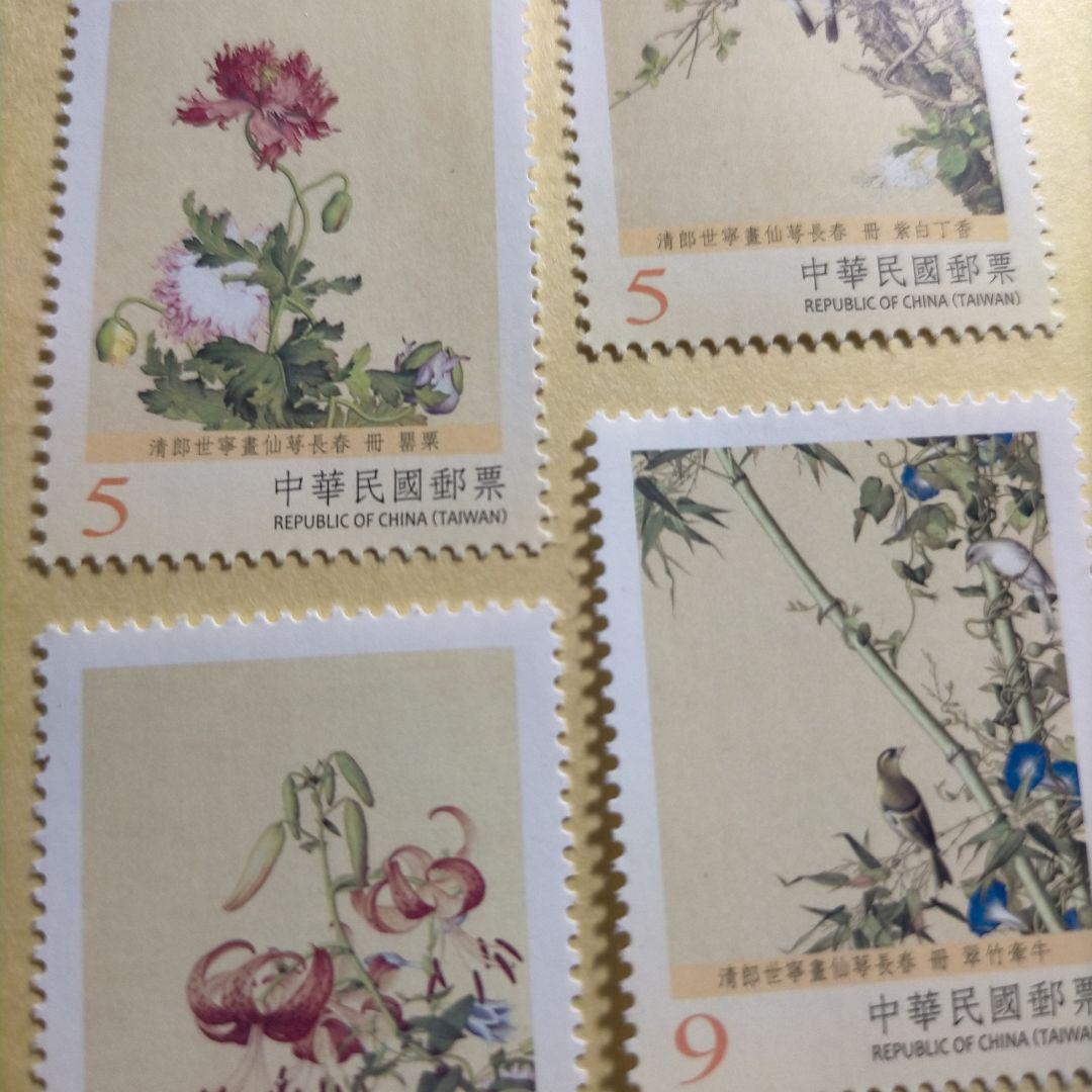 1625 外国 海外切手の通販はau PAY マーケット - 輸入雑貨のネット