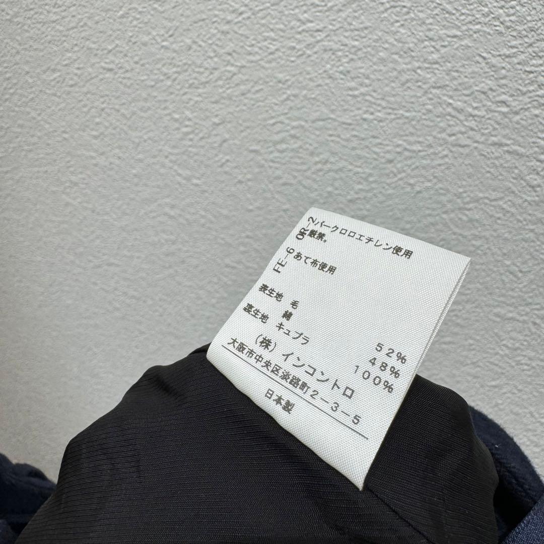 希少 ヴィヴィアンウエストウッドレッドレーベル 上質 クロップド タックパンツ