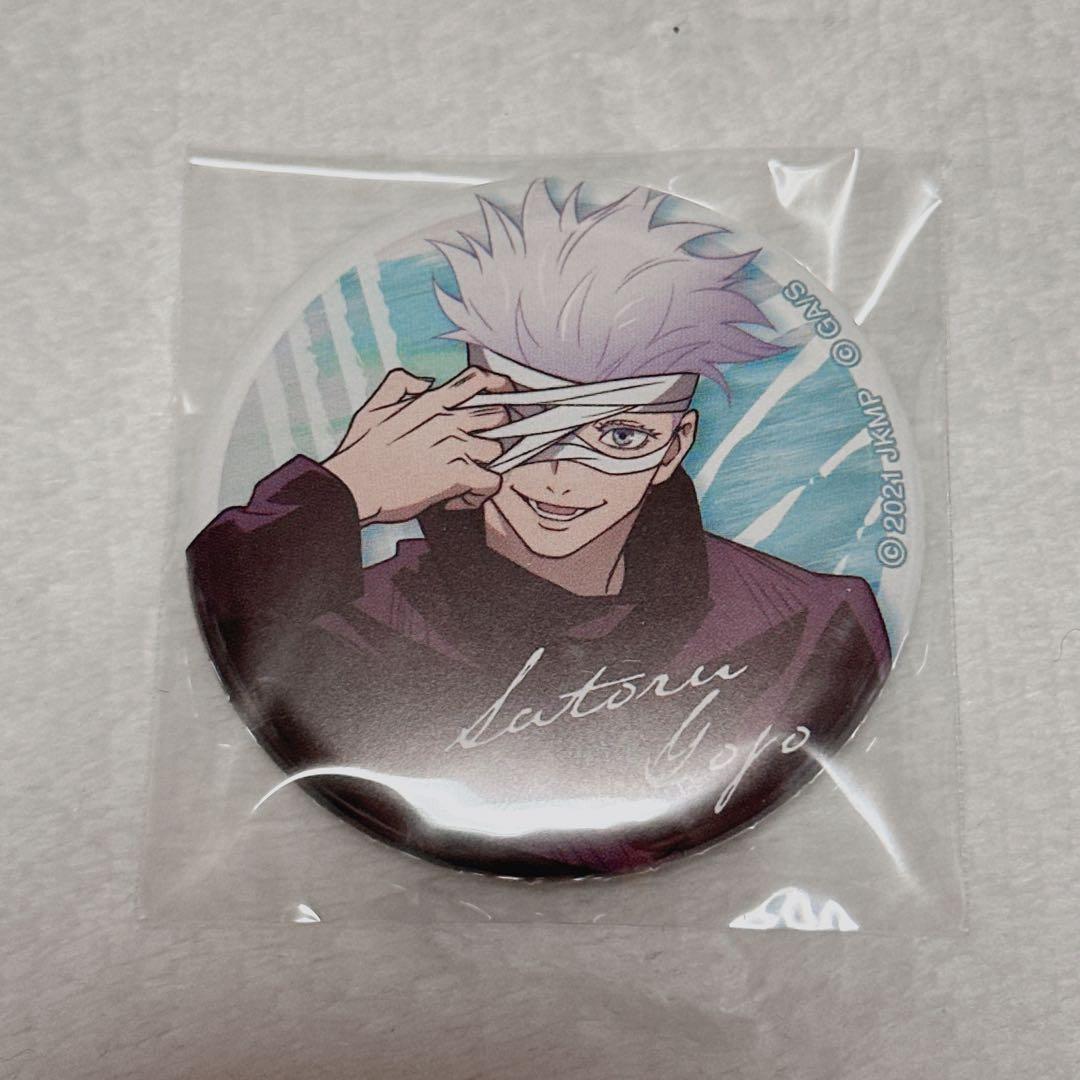 呪術廻戦0 ローソン 缶バッジ 五条悟