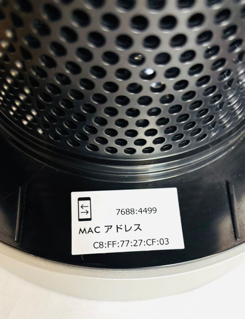 極美品dyson TP07 空気清浄機能付き扇風機
