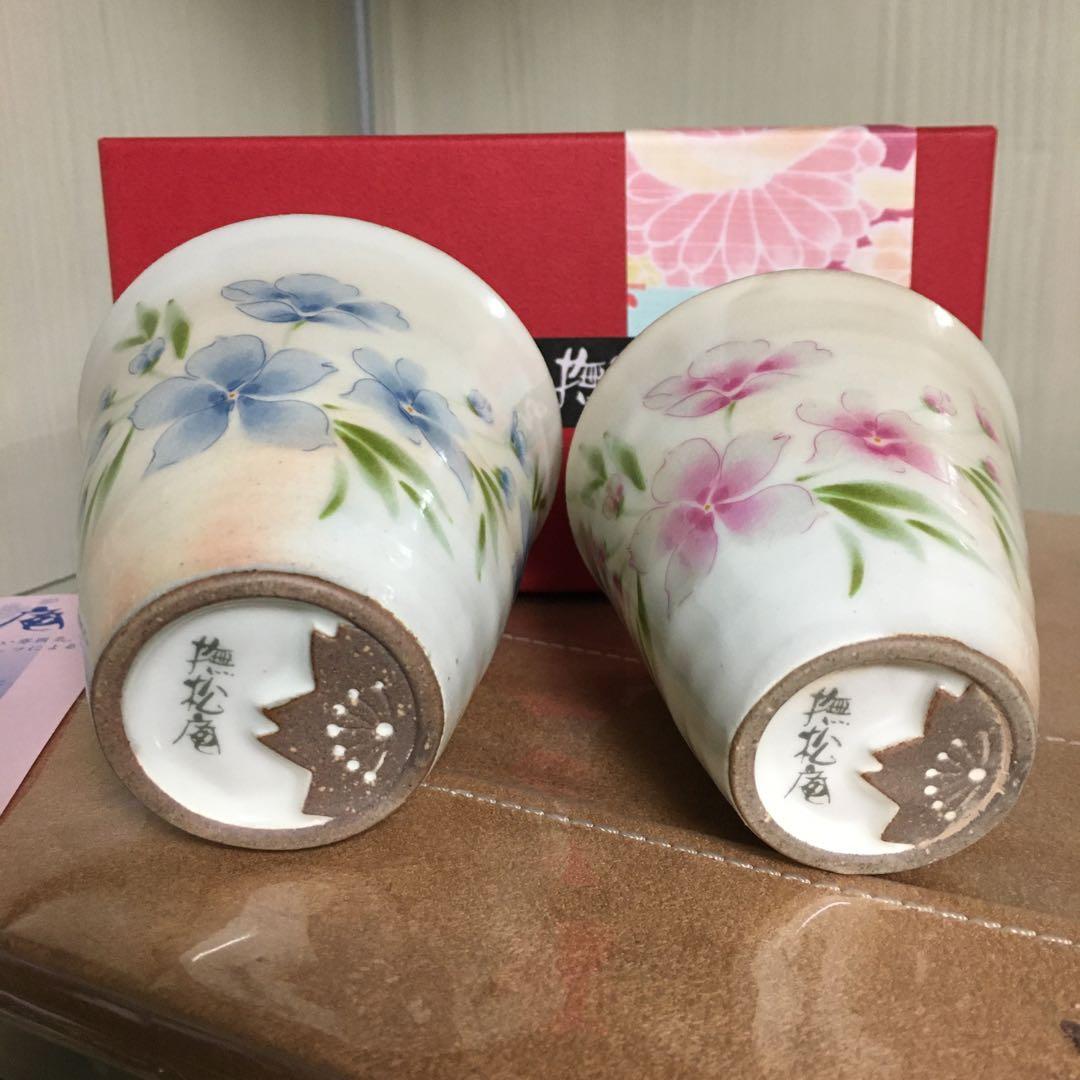 898『織部 千鳥 鮑形 三ッ足鉢』/骨董品 古美術 古玩 アンティーク