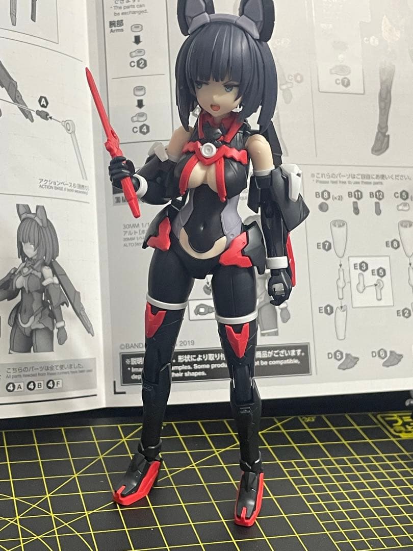 30ms ミコルル・ターボコスチュームα・ワイルドバイク【素組完成品