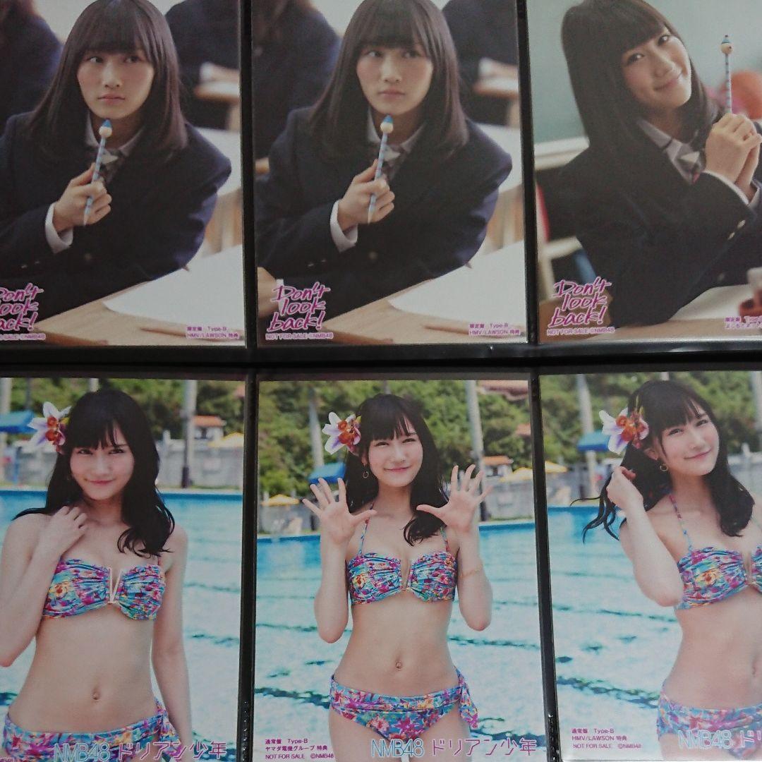 NMB48 矢倉楓子 生写真 ③