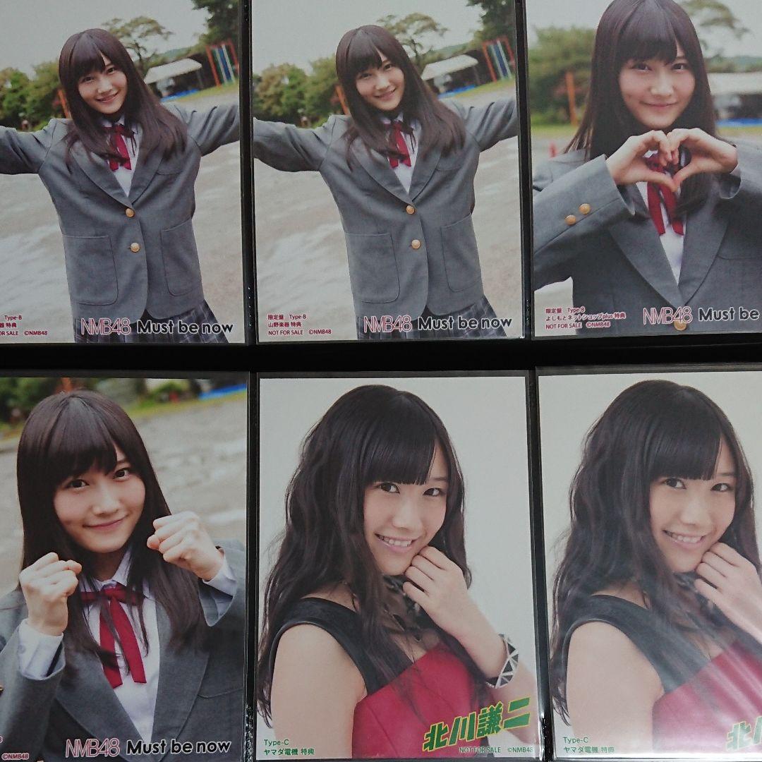 NMB48 矢倉楓子 生写真 ③