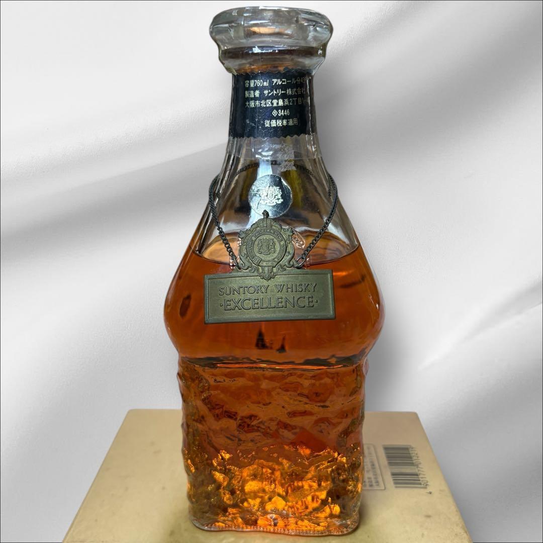 未開封Suntory Whisky Excellence ウイスキー特級