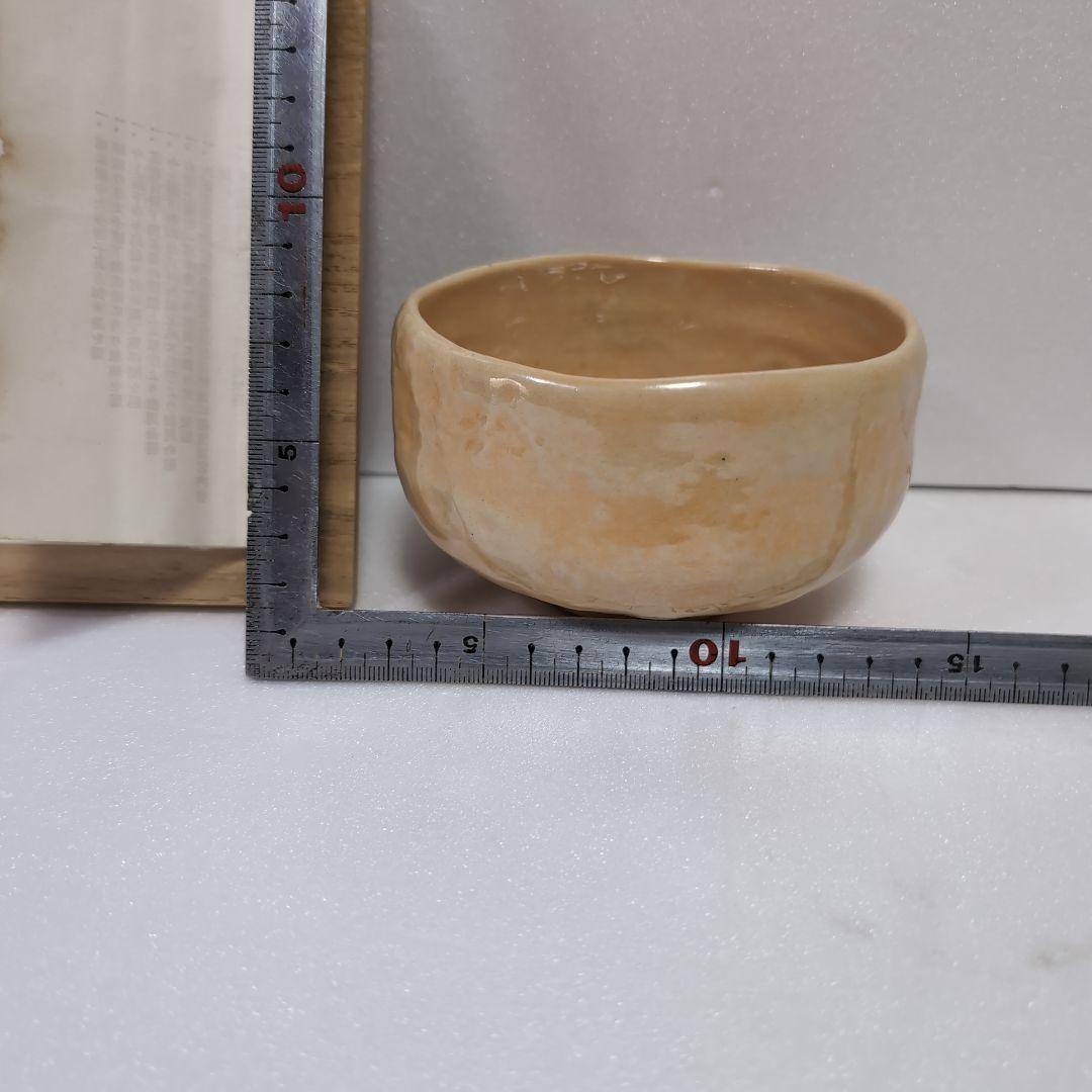 二六焼共箱美品抹茶碗しおり付き珍品佐々木二六蟹水月焼 - メルカリ