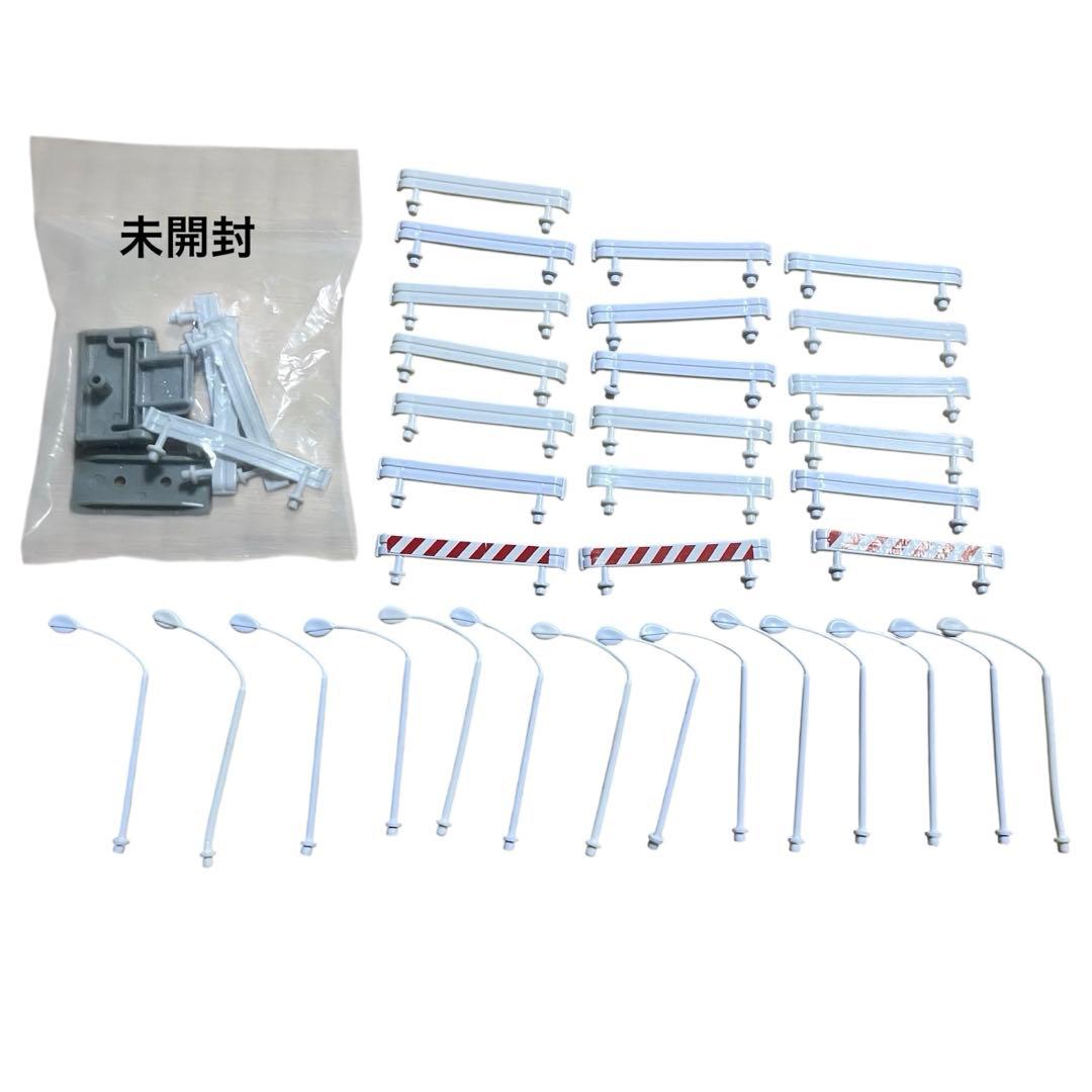 12/16迄　トミカタウン　道路セット　建物　パーツまとめ売り　大量