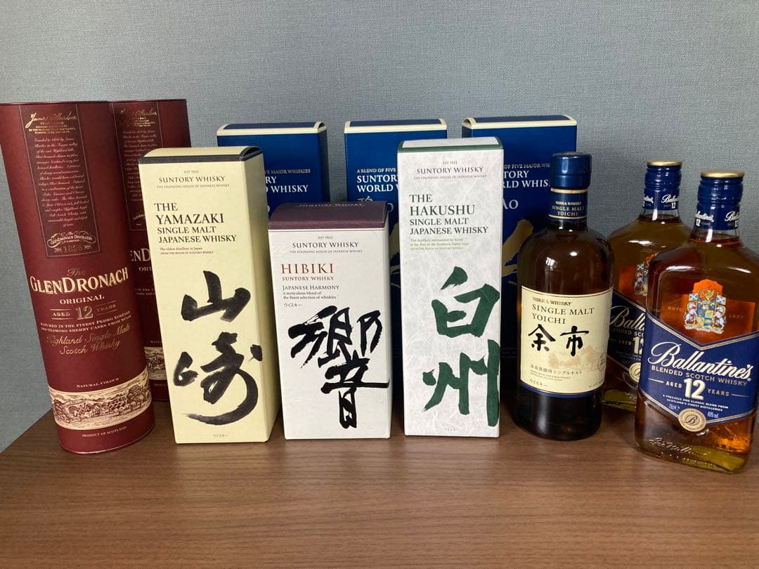 引退セット】白州山崎