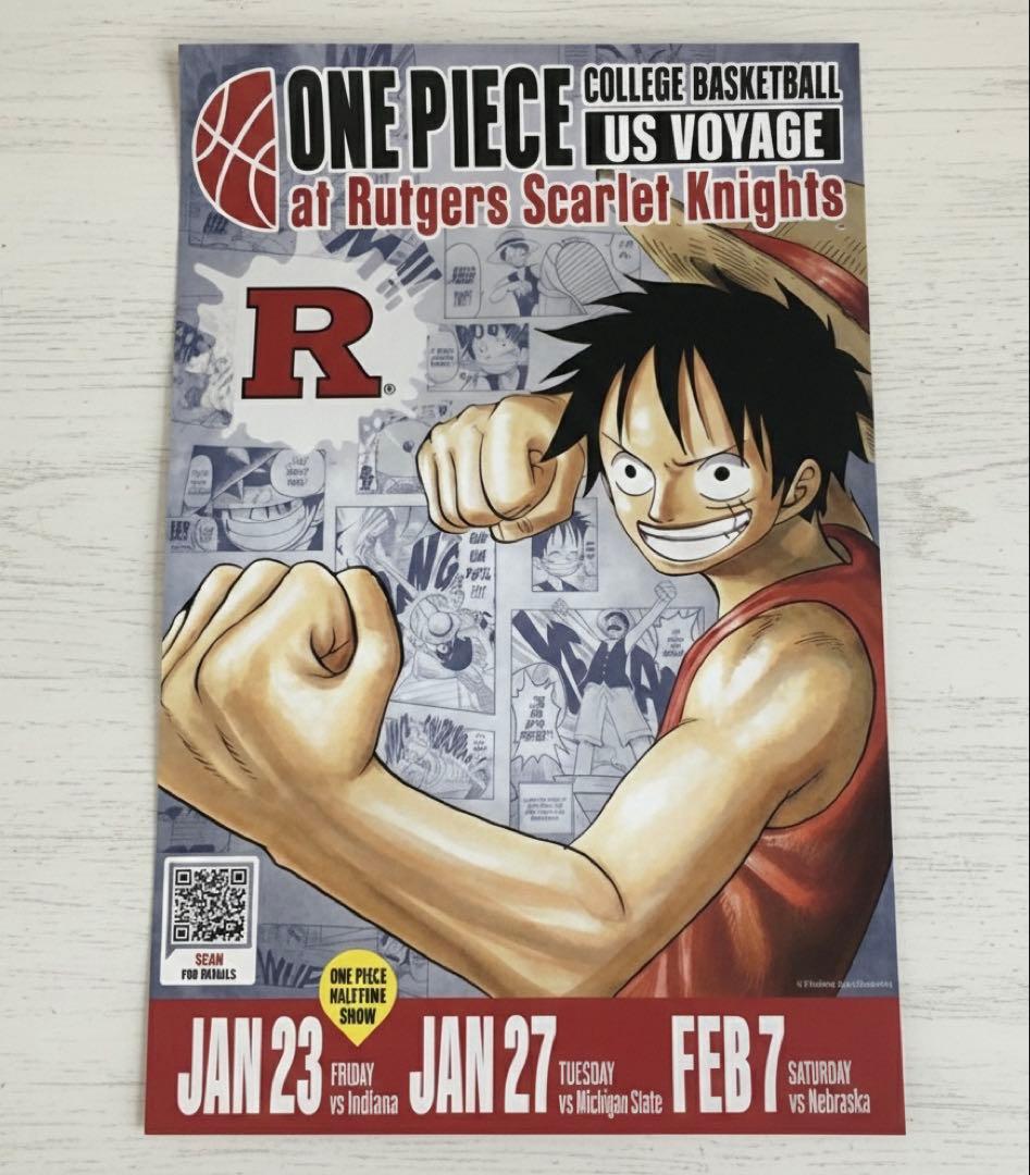 ワンピース ルフィ US ボヤージュ カレッジ バスケットボール ポスター
