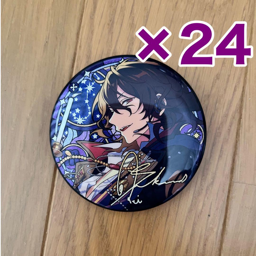 あんスタ 朔間零 缶バッジ 星乃所向 24個セット - メルカリ