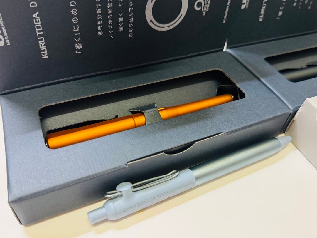 クルトガダイブ ユニボールゼントまとめ売り