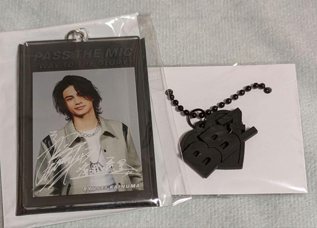 海沼流星 BALLISTIK BOYZ セット ネックレス フォトキーホルダー