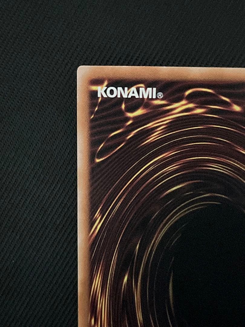 遊戯王　真紅眼の黒竜 25thシークレットレア PRIDE 絵違い　日版