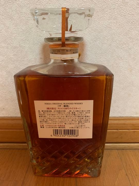 NIKKA WHISKY 『ザ・横濱』ニッカウヰスキー ショップ NIKKA WHISKY