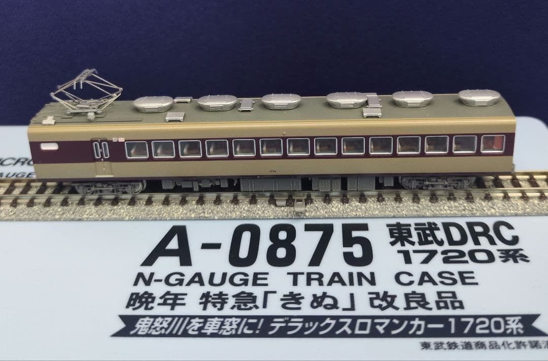 鉄道模型 東武1720系 特急きぬ 6両セット 改良品！！