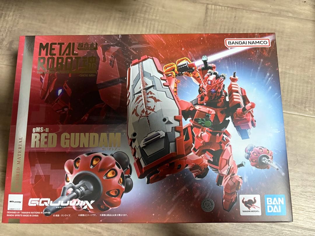 ペプシコーラ マイケルジャクソン 来日記念特別缶 空缶 ペプシコーラ