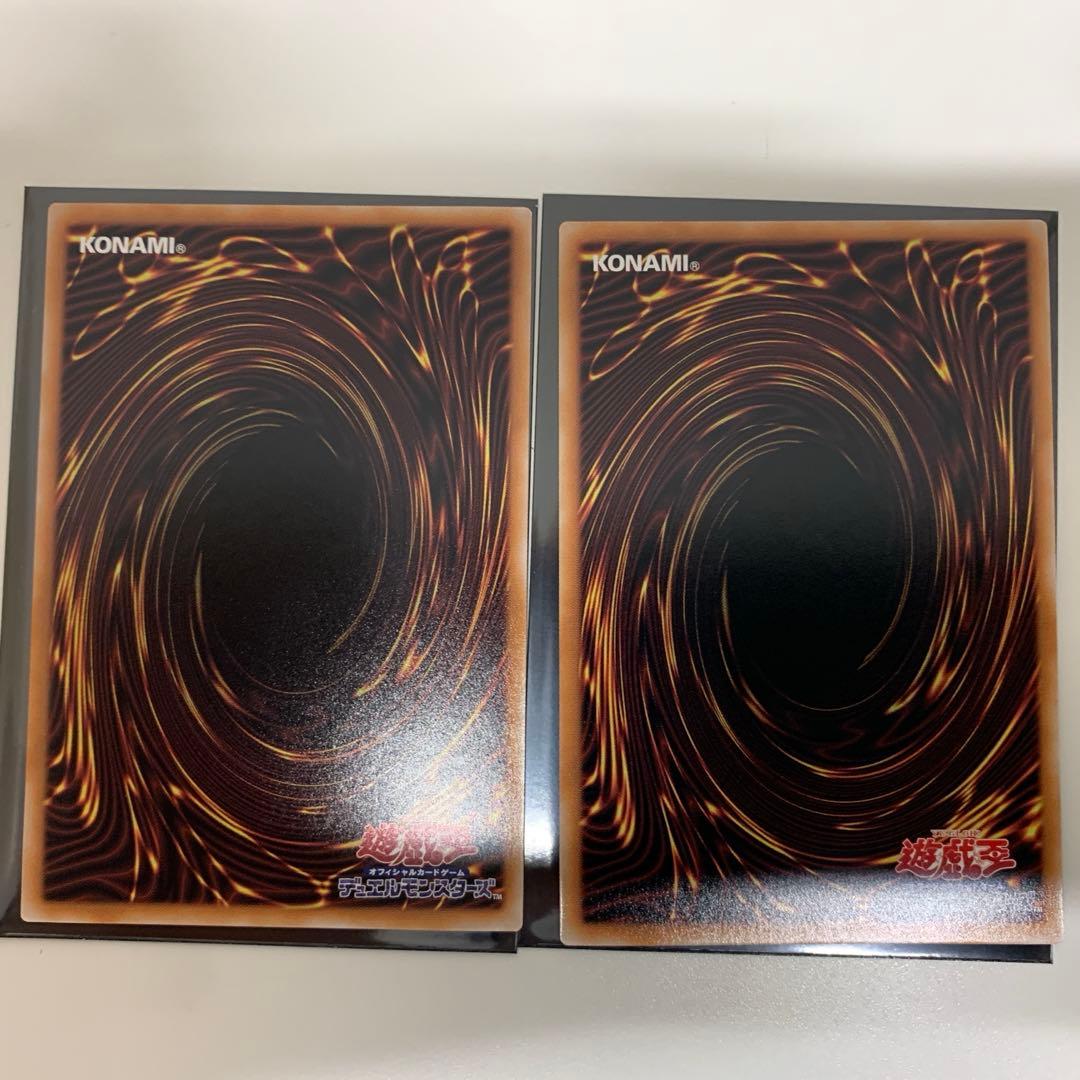 遊戯王 閃刀姫－レイ絵違い 通常盤25th 2枚セット