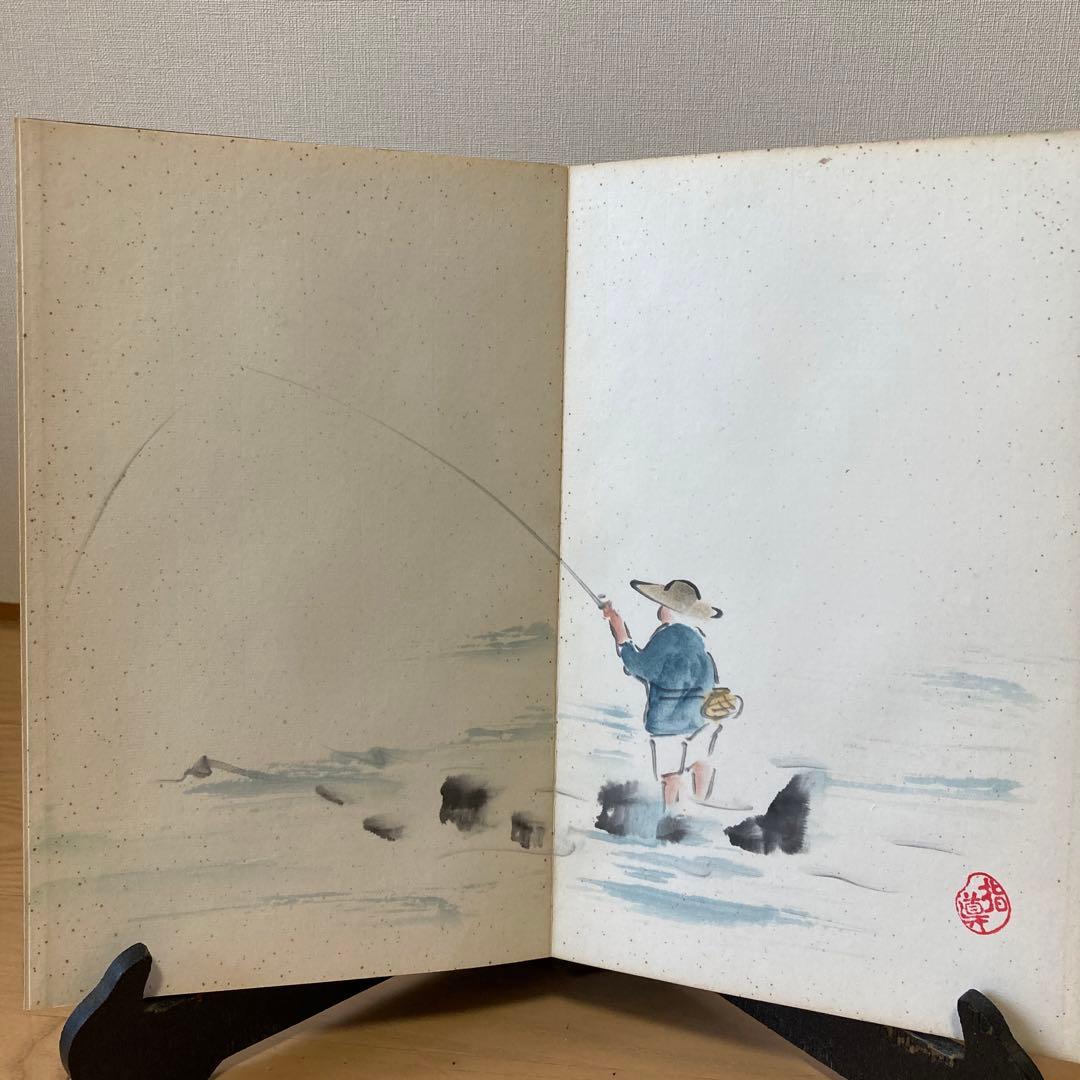 直筆　俳画手本2 藤村唐邨（現代俳画協会故理事）