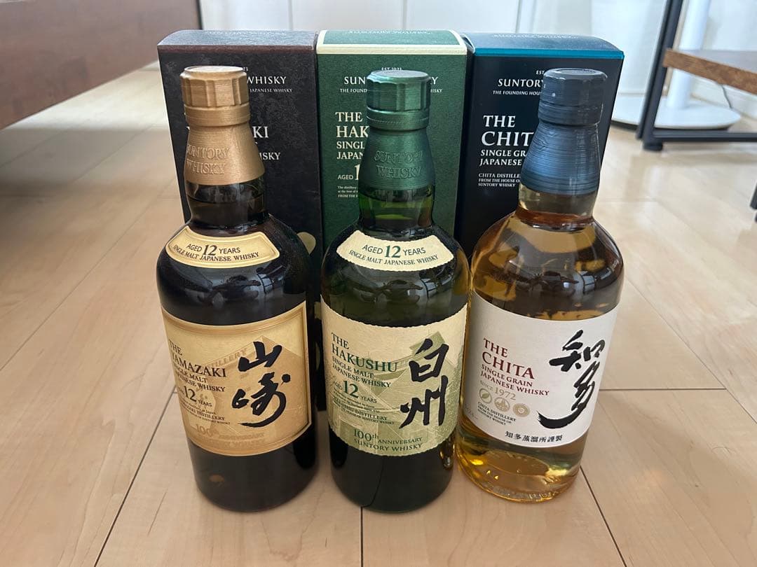 最終値下げ極上品！早い者勝ち！山崎 12年・18年 700mlセット箱つき