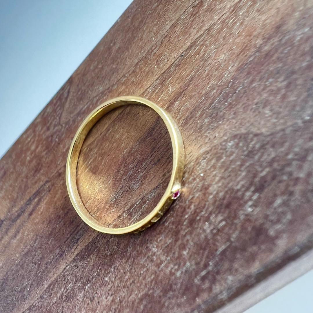 e.m メッセージリング　K18 ルビー