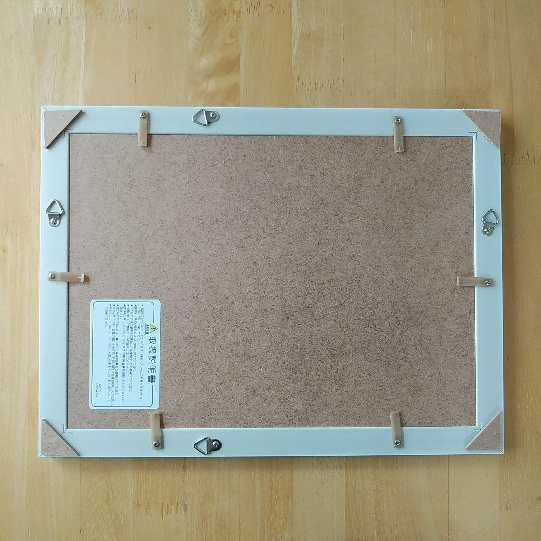 絵画色鉛筆風景画『日の出の逆さ富士』原画