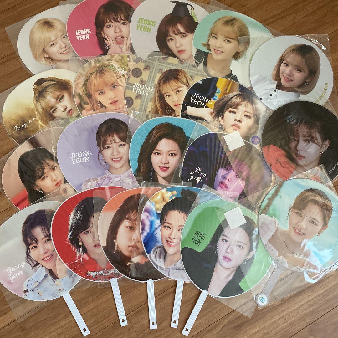 TWICE ジョンヨン うちわ - メルカリ