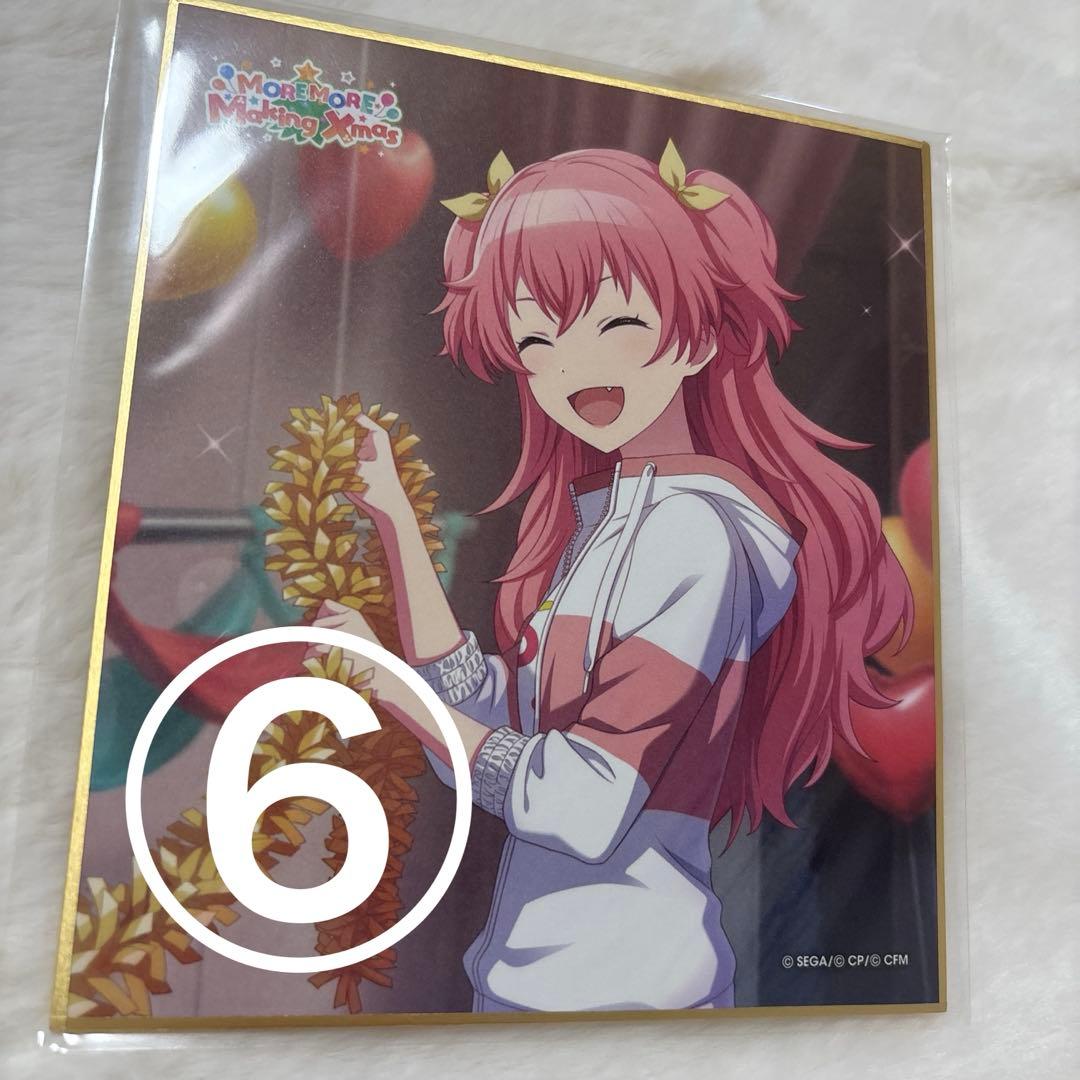 モアモアジャンプ　桃井愛莉　日野森雫　花里みのり　色紙　ドリプレ　希少