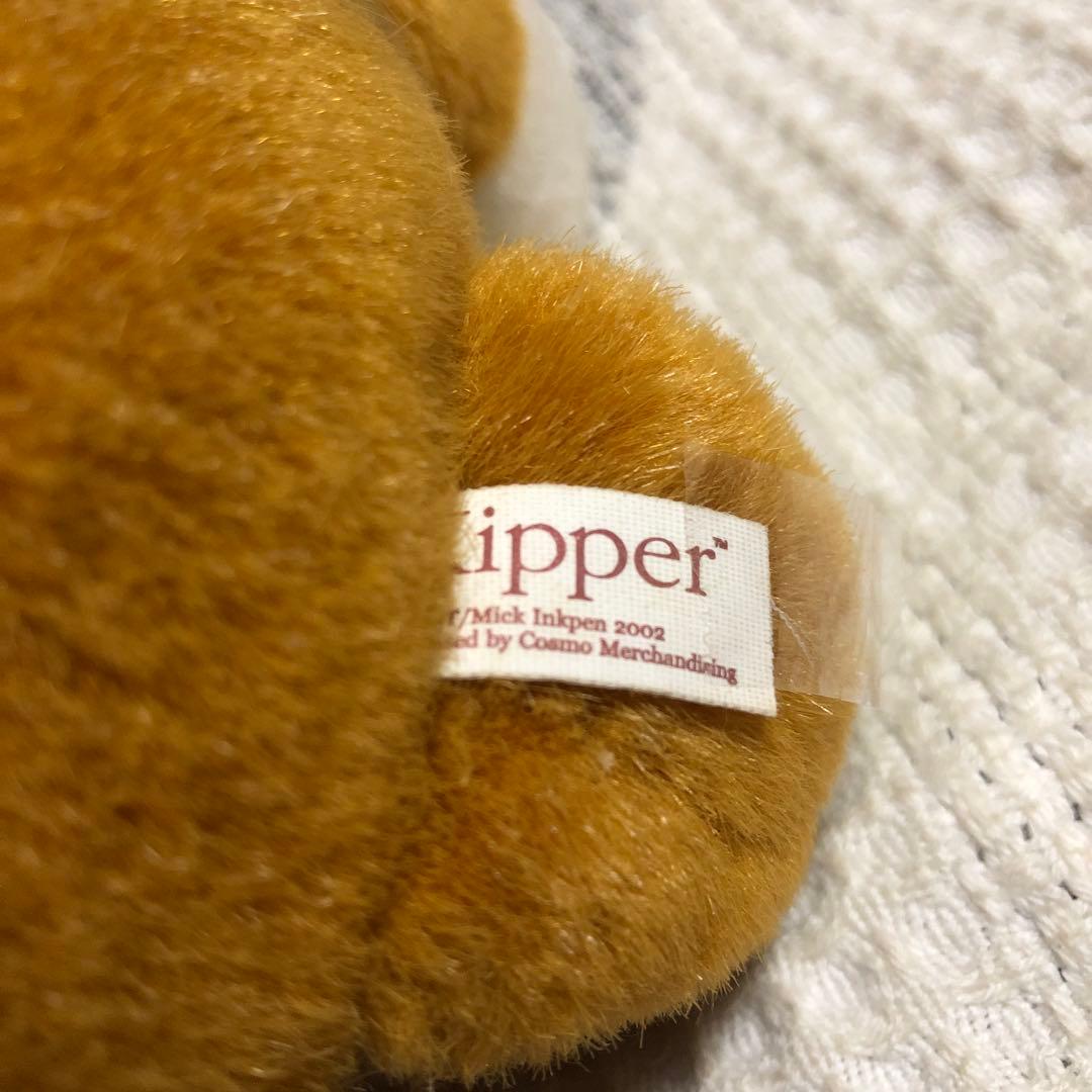 平成レトロ　サンアロー　2002 キッパー kipper ぬいぐるみ　中古品