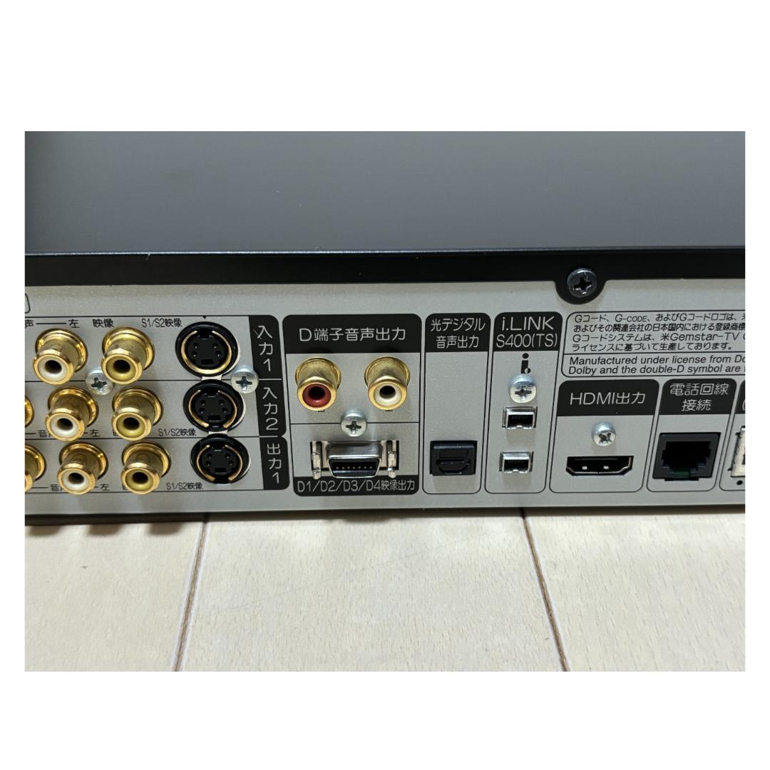 HITACHI Wooo 地上/BS/CS 1TB DV-DH1000D 美品