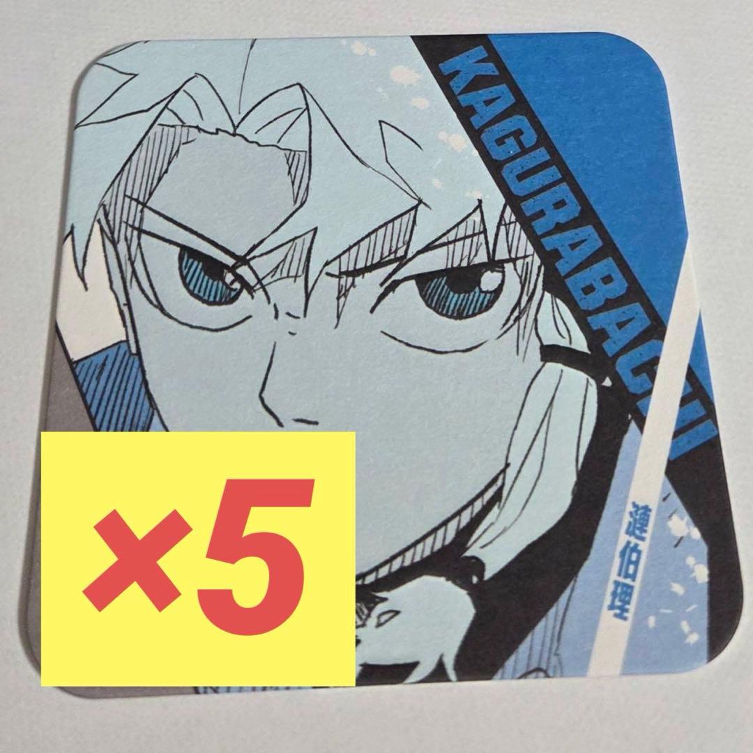 ジャンフェス カグラバチ 漣伯理 アートコースター 第1弾 ① - メルカリ