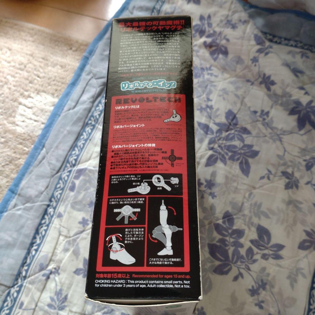 リボルテックヤマグチ　レイトン教授　海洋堂　永遠の歌姫