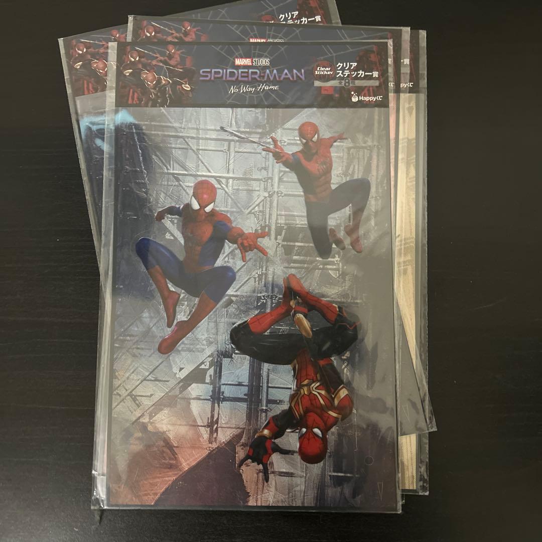 スパイダーマン　グッズ　1番くじ　No Way  USJ