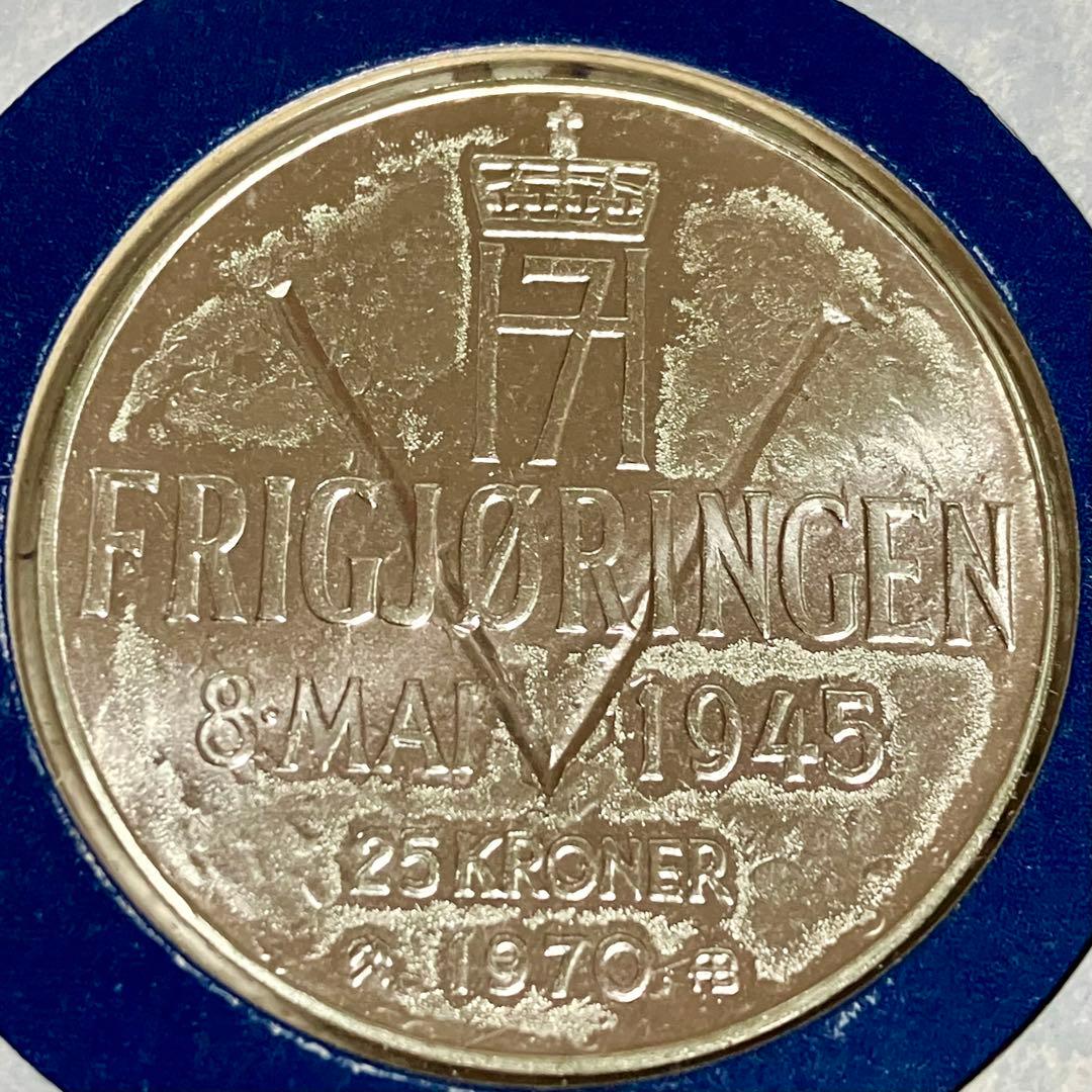 ノルウェー銀貨 25クローネ 1970年 フランクリンミント - メルカリ