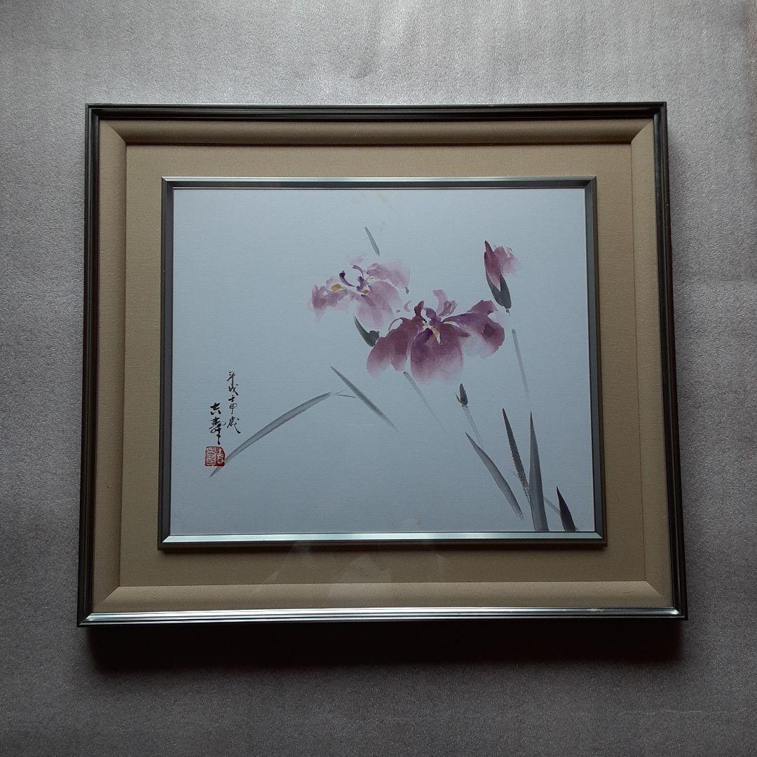 額縁 細工窓 アルフレーム