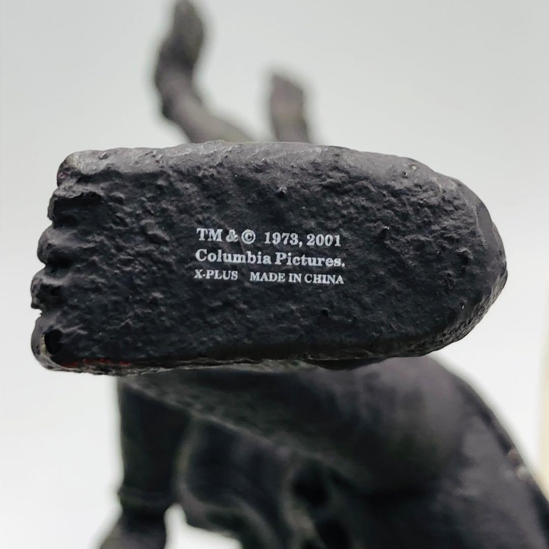 KALI カーリー X-PLUS ソフビ トイザらス シンドバット黄金の航海