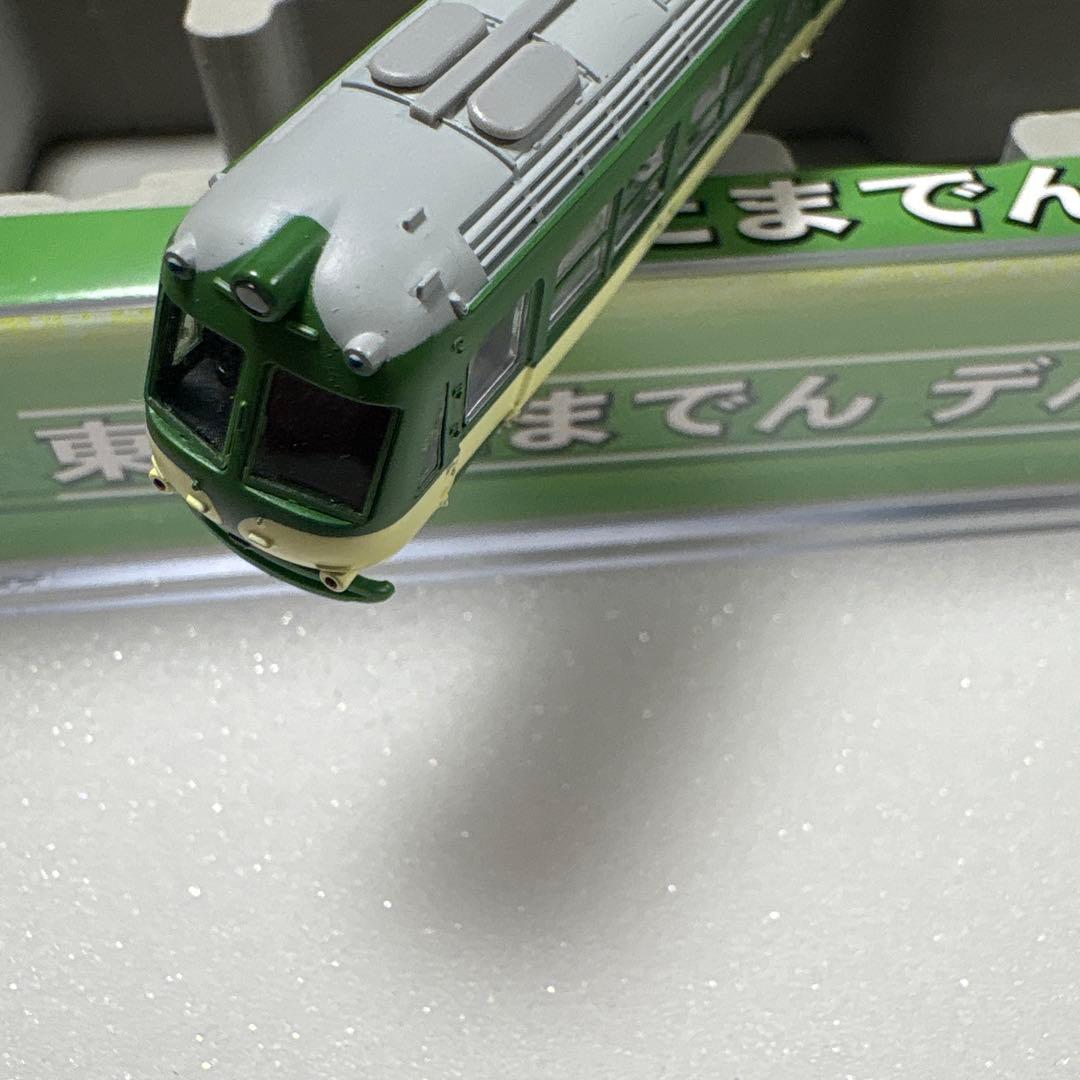 サ*_様 MODEMO NT100 東急 たまでん デハ200形 モデモ 玉川線