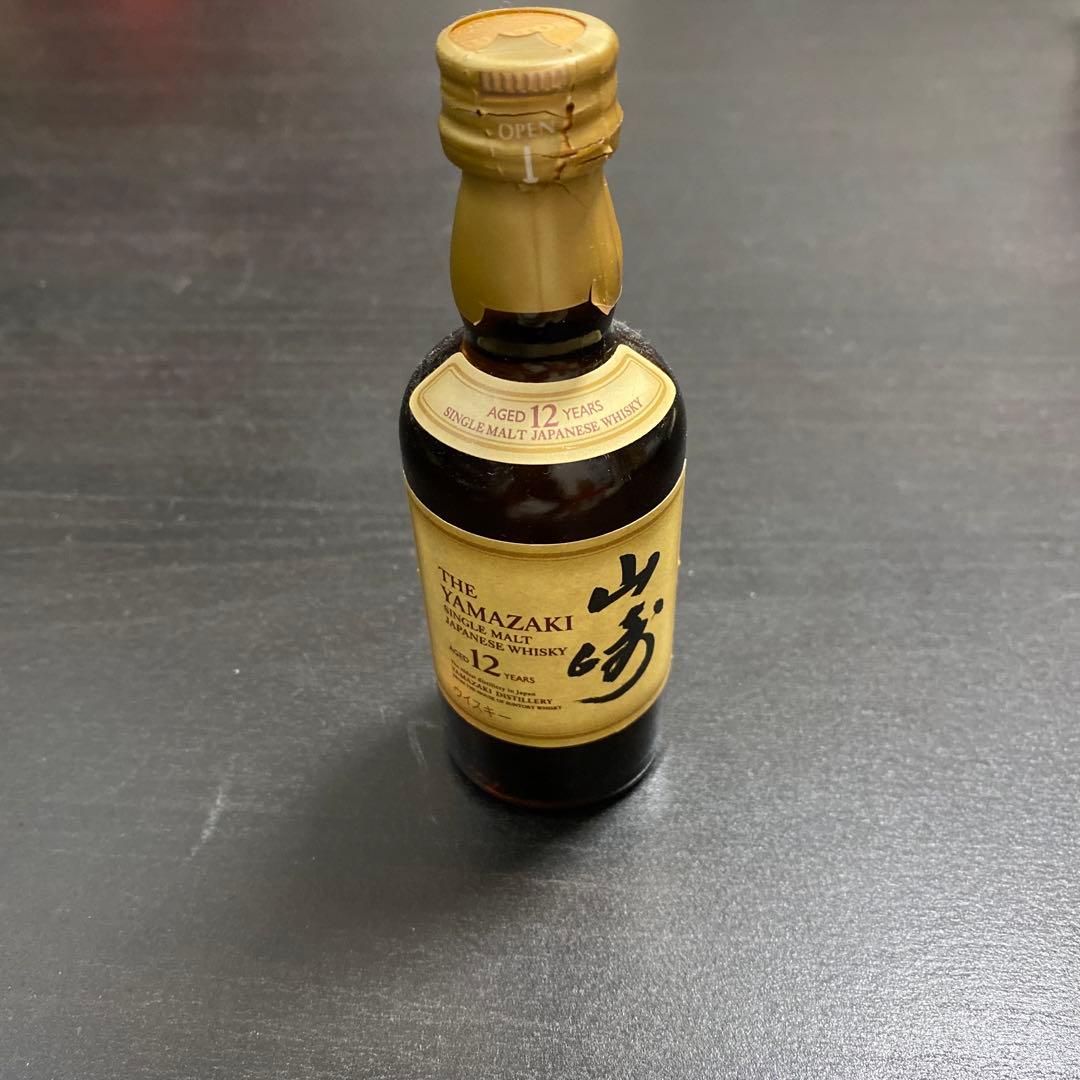山崎ウイスキー12年未開封