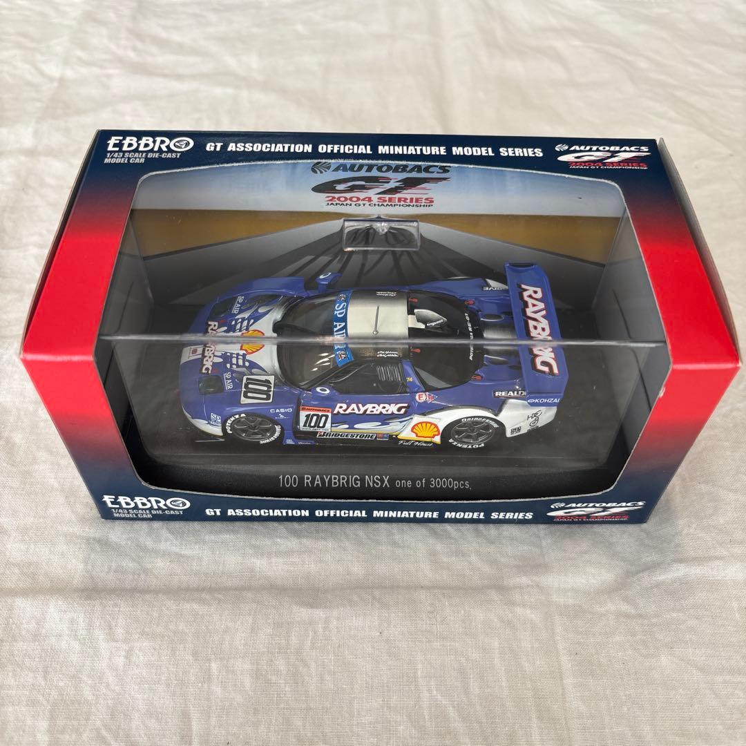 EBBRO RAYBRIG NSX 1/43 ミニカー