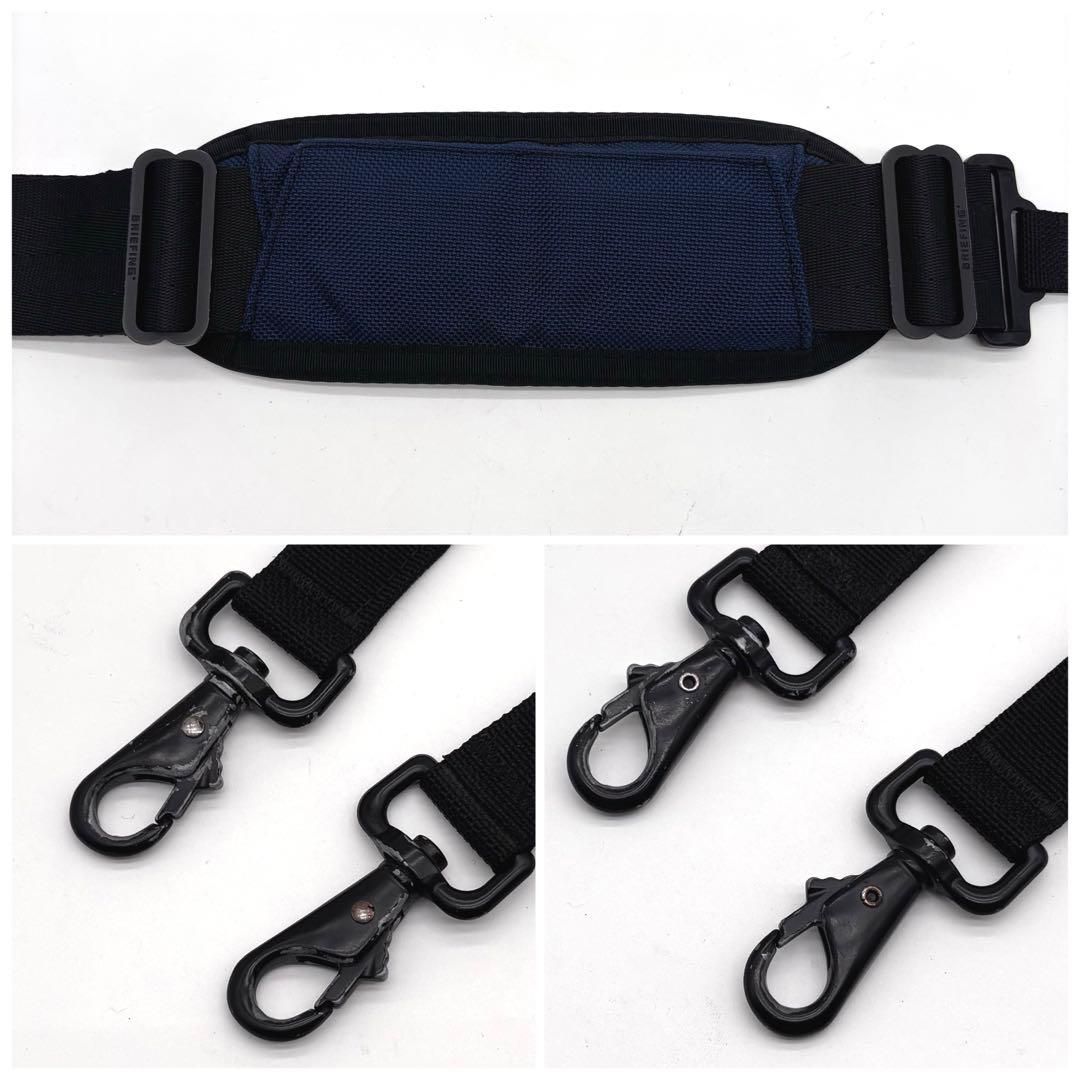 最終価格　ブリーフィング　B4Liner　トゥモローランド別注　ビジネスバッグ