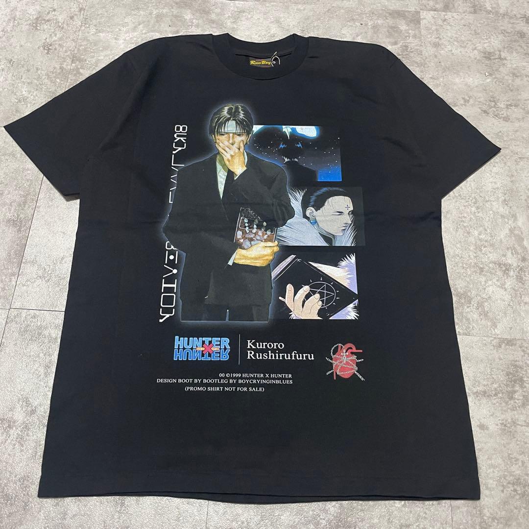 HUNTER×HUNTER ハンターハンター 幻影旅団 クロロ