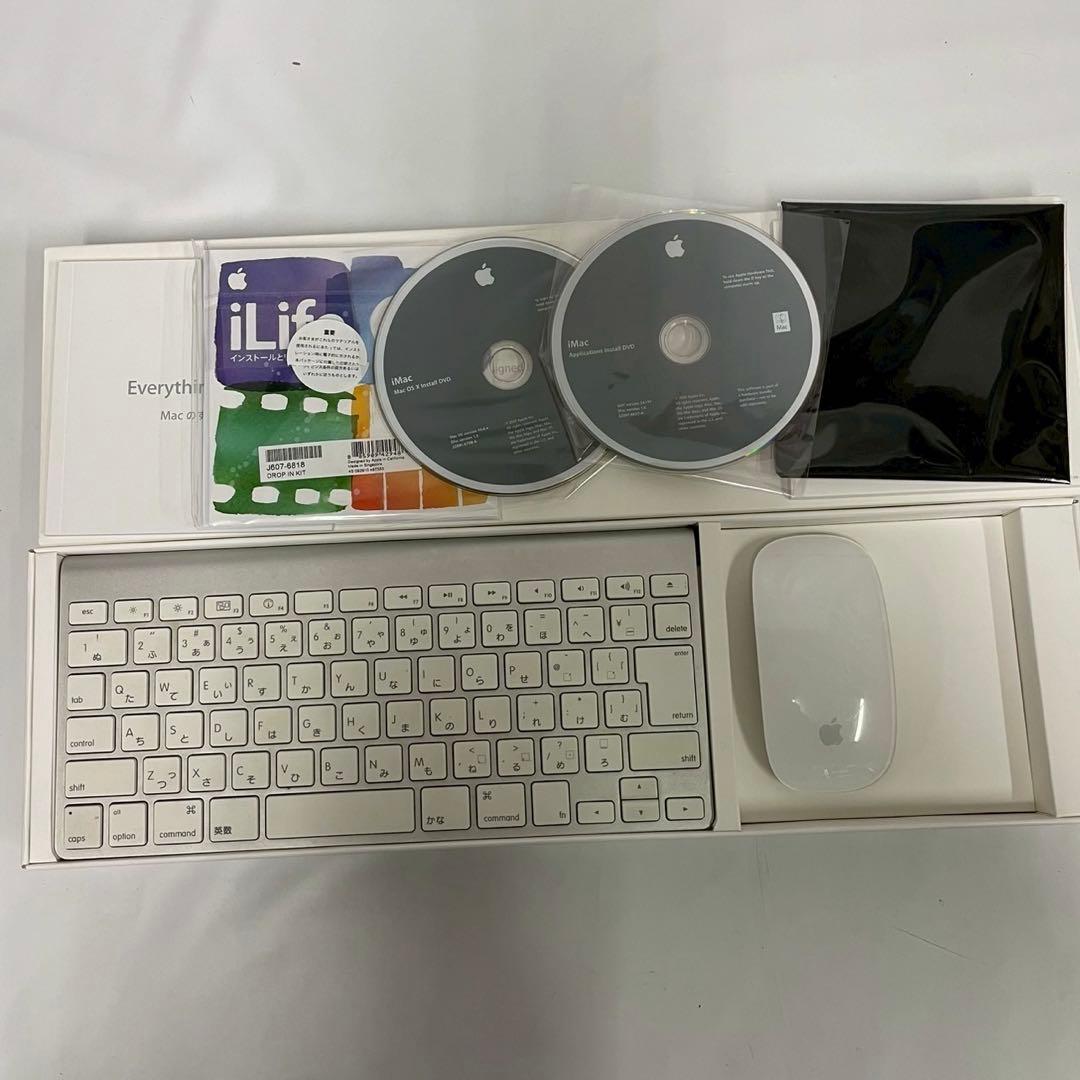 iMac 27インチ A1312 MC784J/A ジャンク 元箱付き