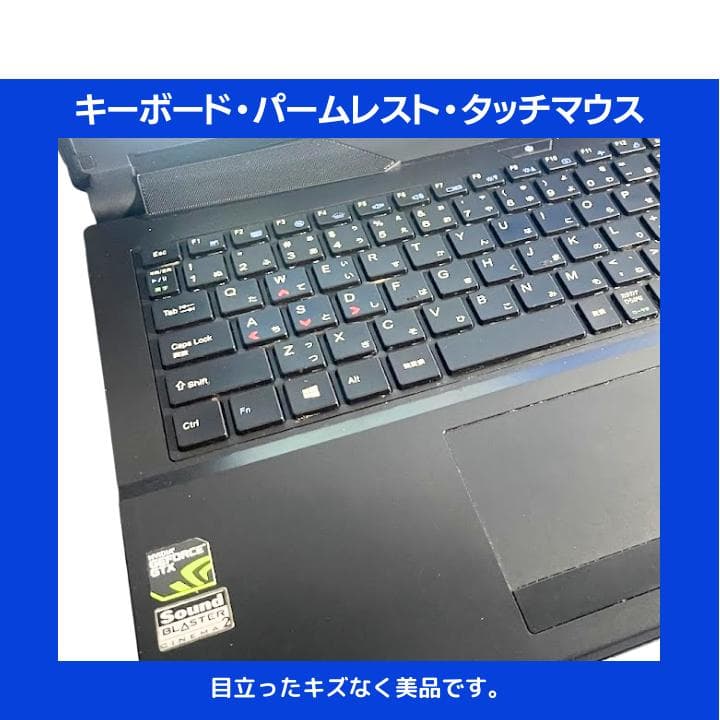 i7 HQ×GPU×16GB×新品SSD✨】mouse／豪華アプリ✨M560 - メルカリ
